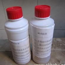 化工產(chǎn)品市場概述 價格趨勢、批發(fā)渠道與廠家選擇