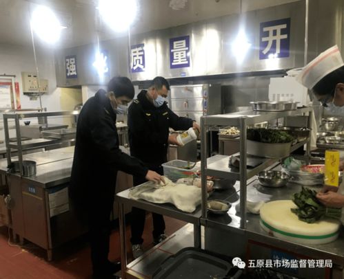 五原縣市場監(jiān)督管理局全力保障'兩會'期間餐飲服務(wù)食品安全