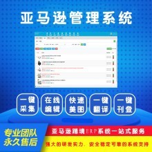 網(wǎng)絡(luò)技術(shù)咨詢服務(wù) 企業(yè)數(shù)字化轉(zhuǎn)型的智能導(dǎo)航