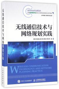 網(wǎng)絡(luò)工程師教程與網(wǎng)絡(luò)技術(shù)咨詢服務(wù) 構(gòu)建高效企業(yè)網(wǎng)絡(luò)的基石